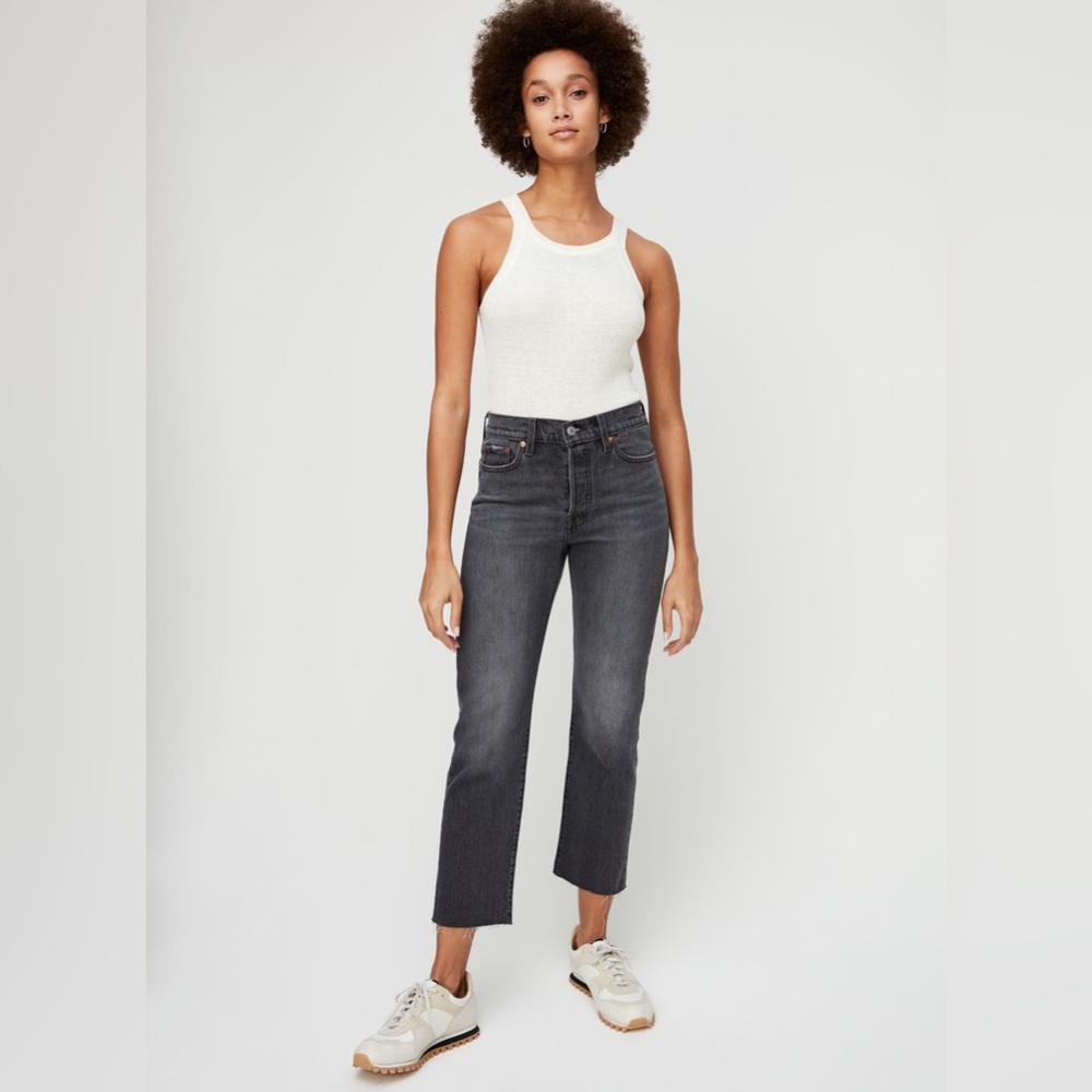 Levi’s Wedgie